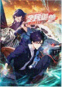 千与千寻海报