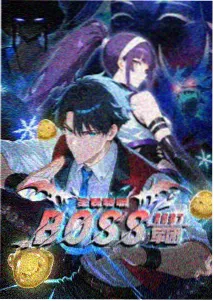 疯狂动物城番外篇海报